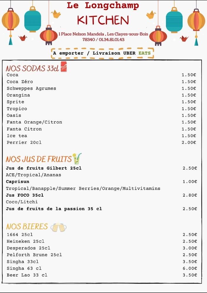 Le Longchamp Kitchen - Menu Image 2